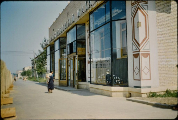 Москва 1960-х годов глазами фотографа: как выглядели наши дома и дворы в то время