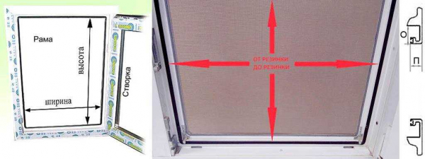 Как установить москитную сетку на окно: особенности работ и цены