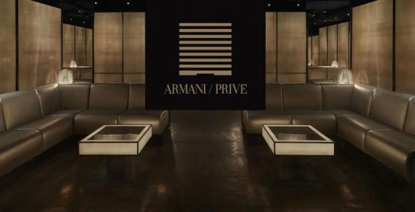 Культовый объект: настольная лампа с логотипа Armani Casa